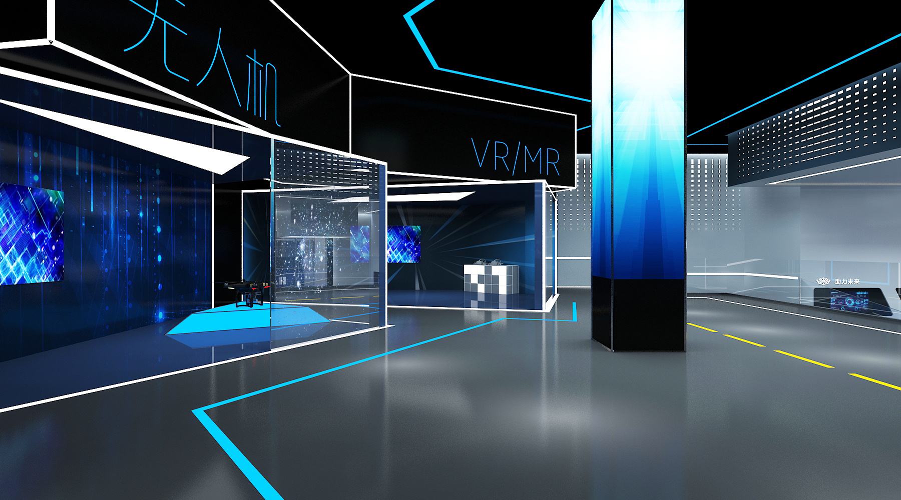 展覽設(shè)計(jì) ， 展覽 ， 鑫時(shí)空