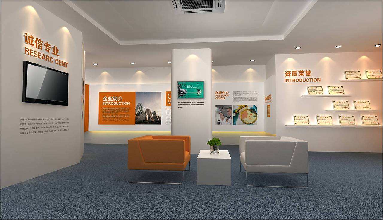 展廳設(shè)計(jì) ， 展廳 ， 鑫時(shí)空