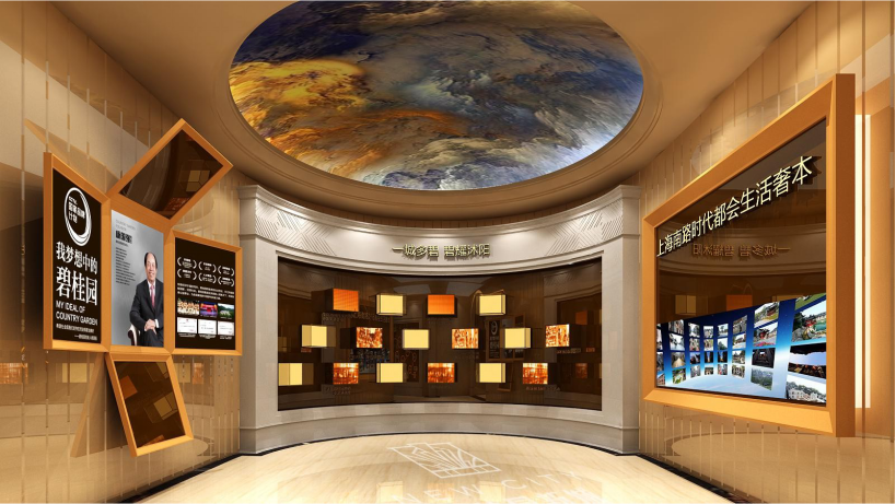 現(xiàn)代商業(yè)展廳應(yīng)如何體現(xiàn)其意義？