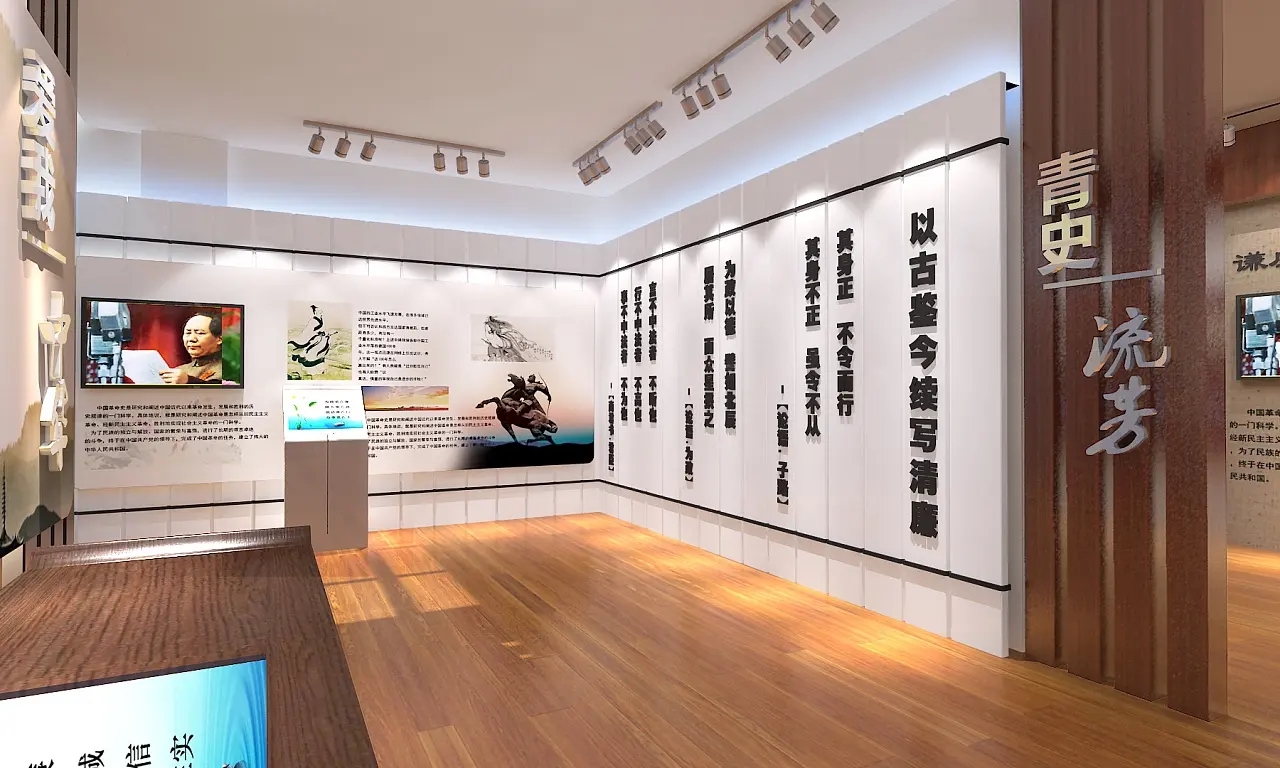 數(shù)字展廳設(shè)計(jì)的注意事項(xiàng)有哪些？