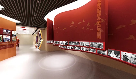 展廳設(shè)計(jì)中的設(shè)計(jì)元素有哪些？