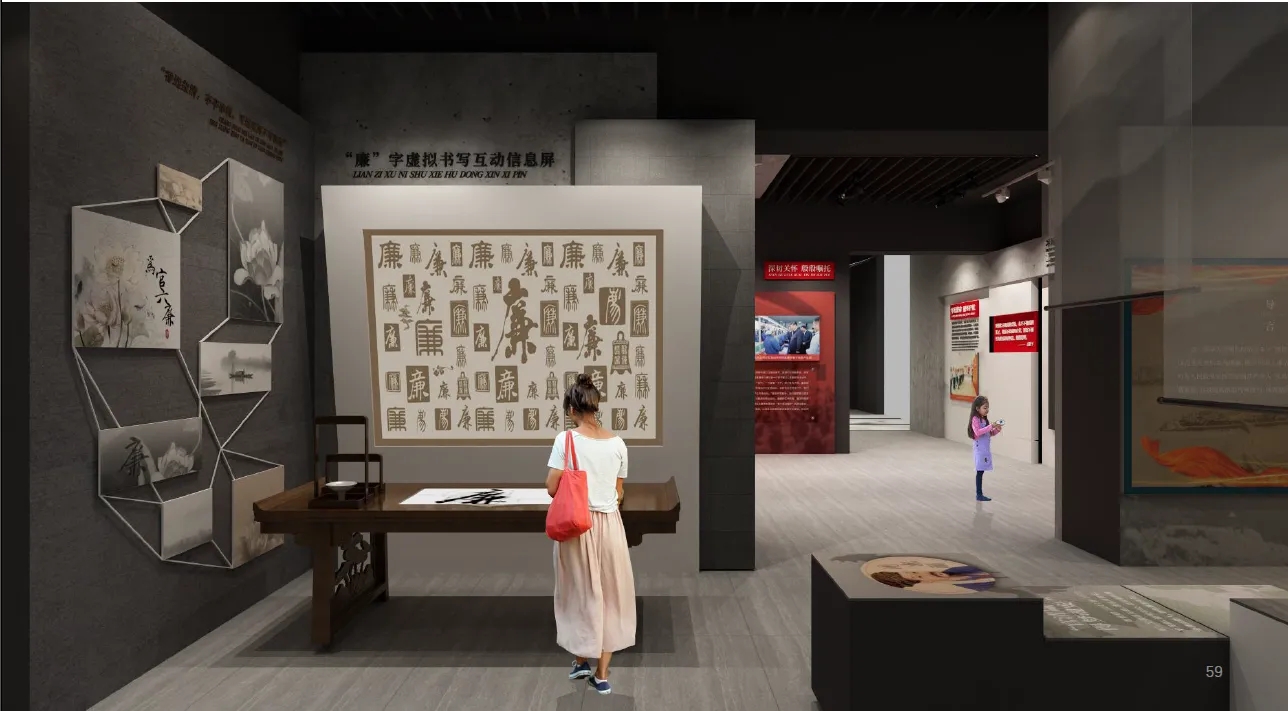 數(shù)字沙盤 ， 沙盤 ， 鑫時空