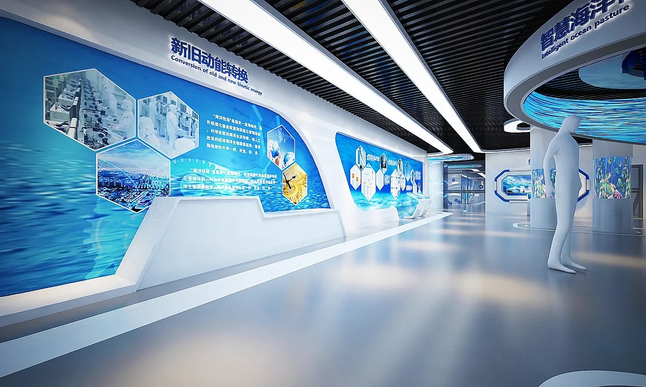 展廳設計 ， 展廳 ， 鑫時空