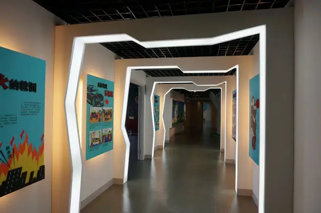 互動投影 ， 投影 ， 鑫時空