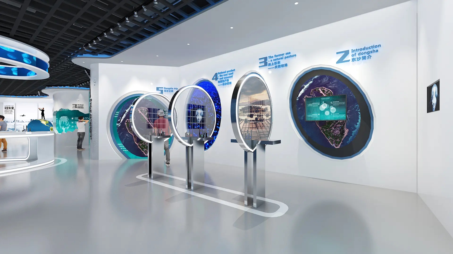 展覽展區(qū) ， 展覽 ， 展區(qū) ， 鑫時空