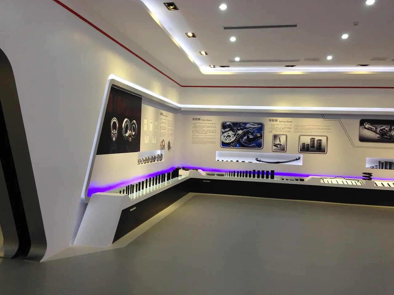 展館設(shè)計 ， 展館 ， 鑫時空