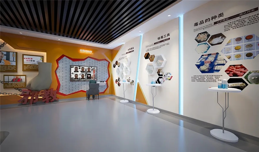 展廳設計 ，展廳 ，鑫時空