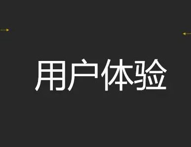 百度百科重要嗎？為什么企業(yè)這么重視？