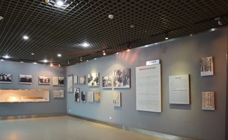 企業(yè)展館 ， 展館 ， 鑫時空